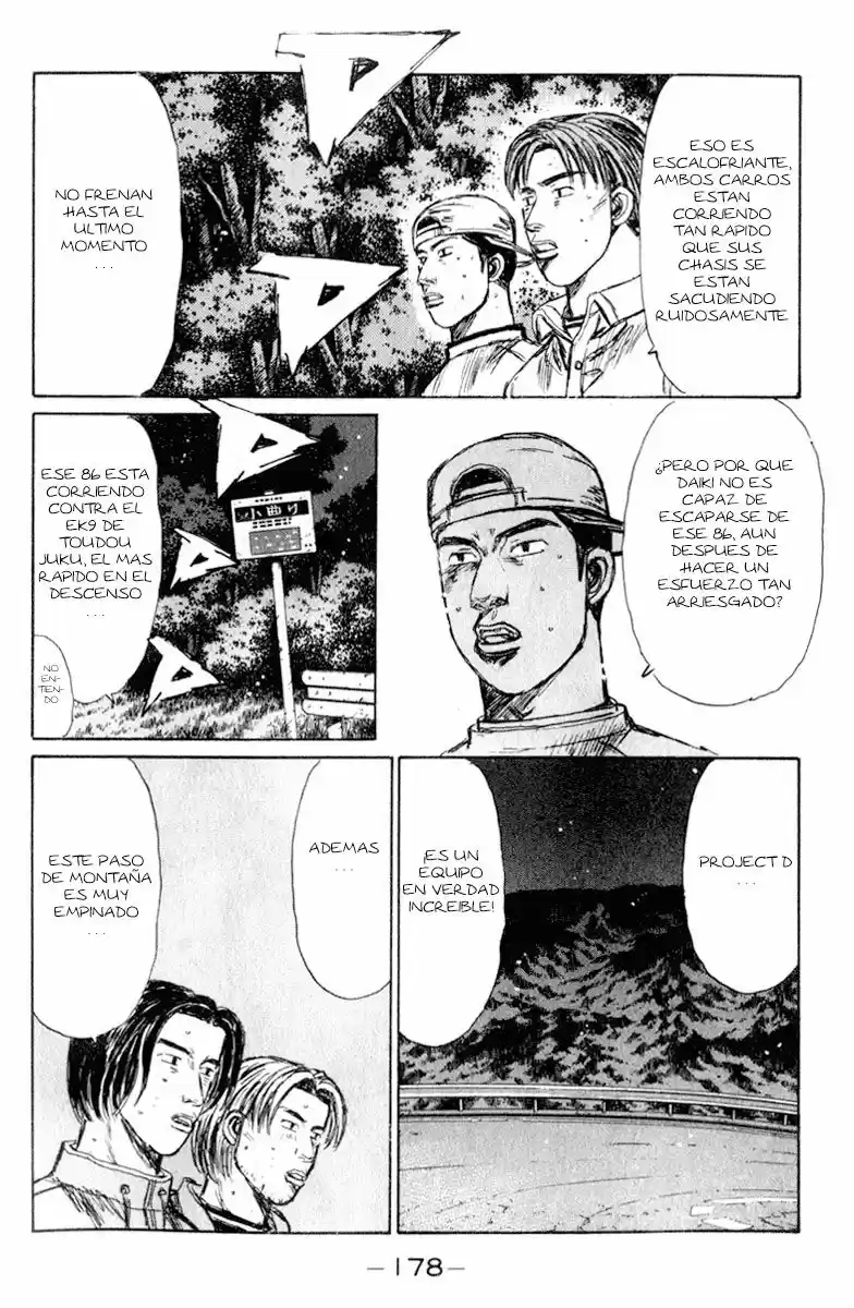 Initial D (1995) - Capítulo 225 - Página 5 - LectorTMOo