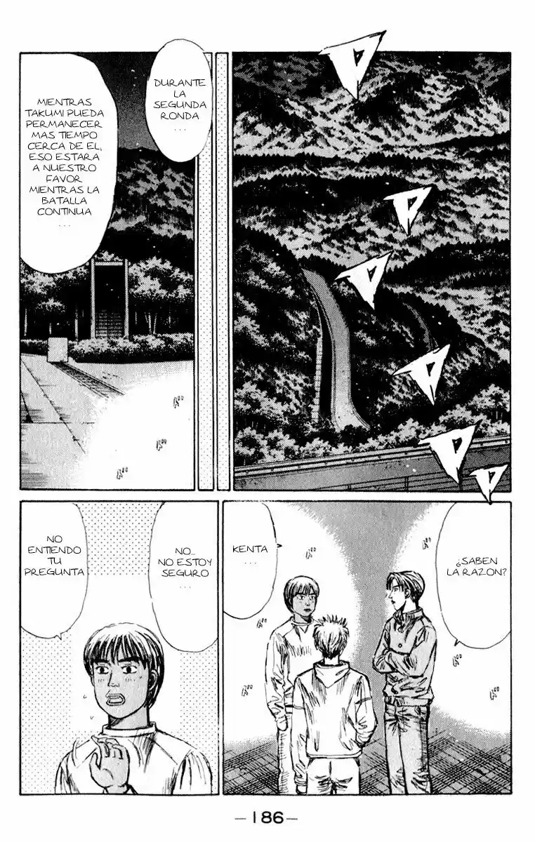 Initial D (1995) - Capítulo 225 - Página 13 - LectorTMOo