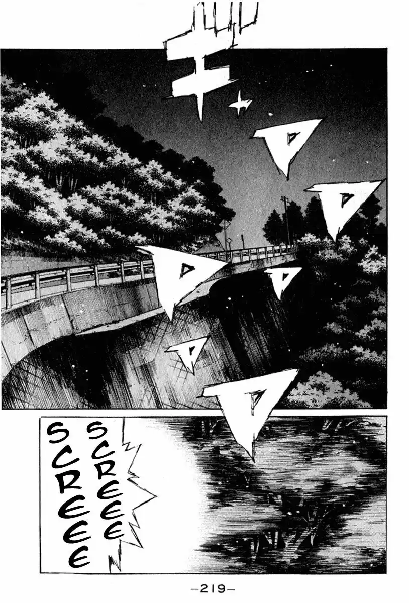 Initial D (1995) - Capítulo 227 - Página 14 - LectorTMOo