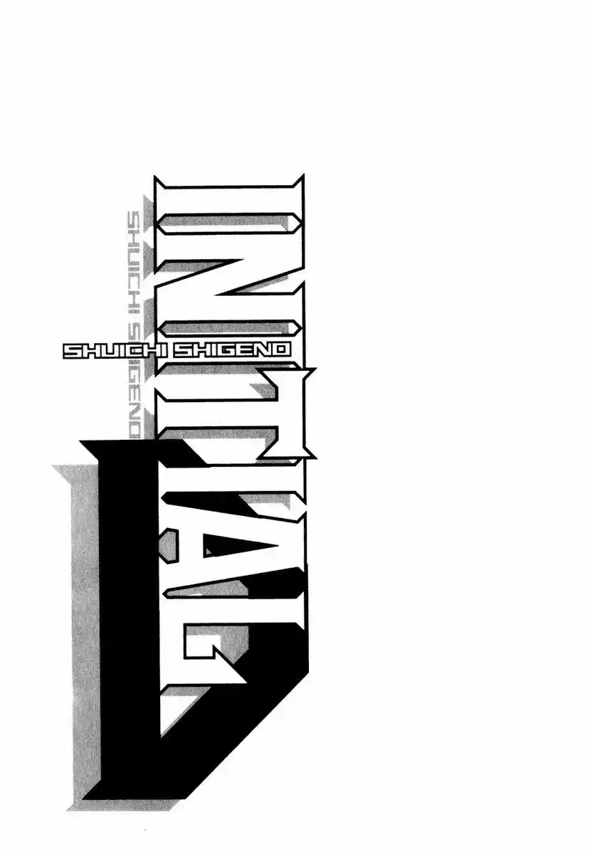 Initial D (1995) - Capítulo 227 - Página 16 - LectorTMOo