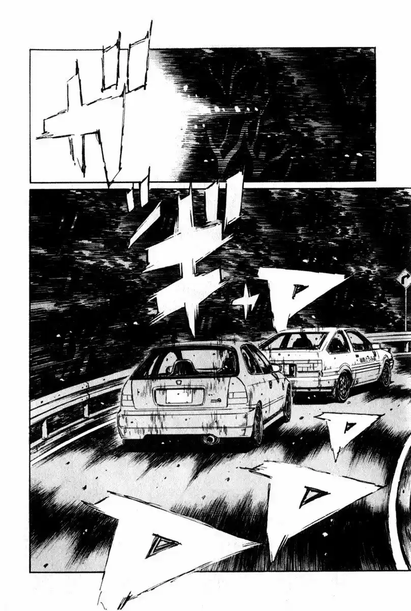 Initial D (1995) - Capítulo 228 - Página 5 - LectorTMOo