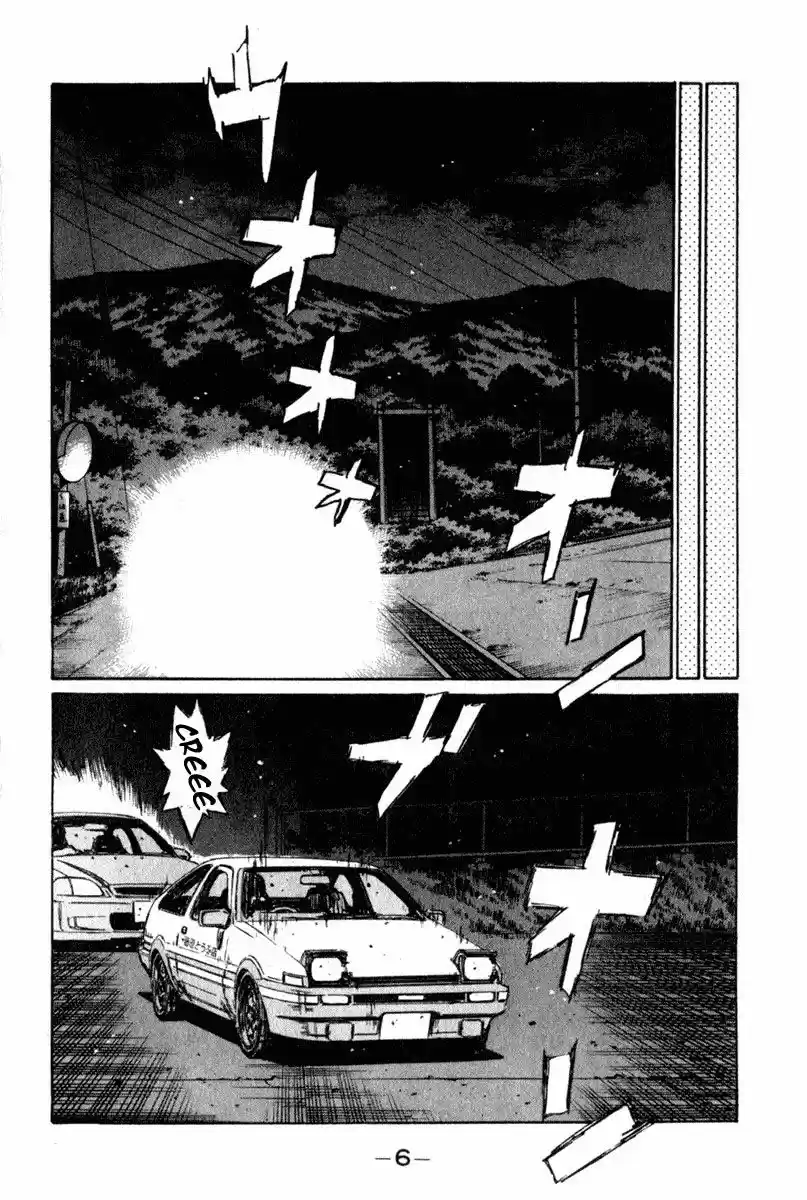 Initial D (1995) - Capítulo 228 - Página 7 - LectorTMOo
