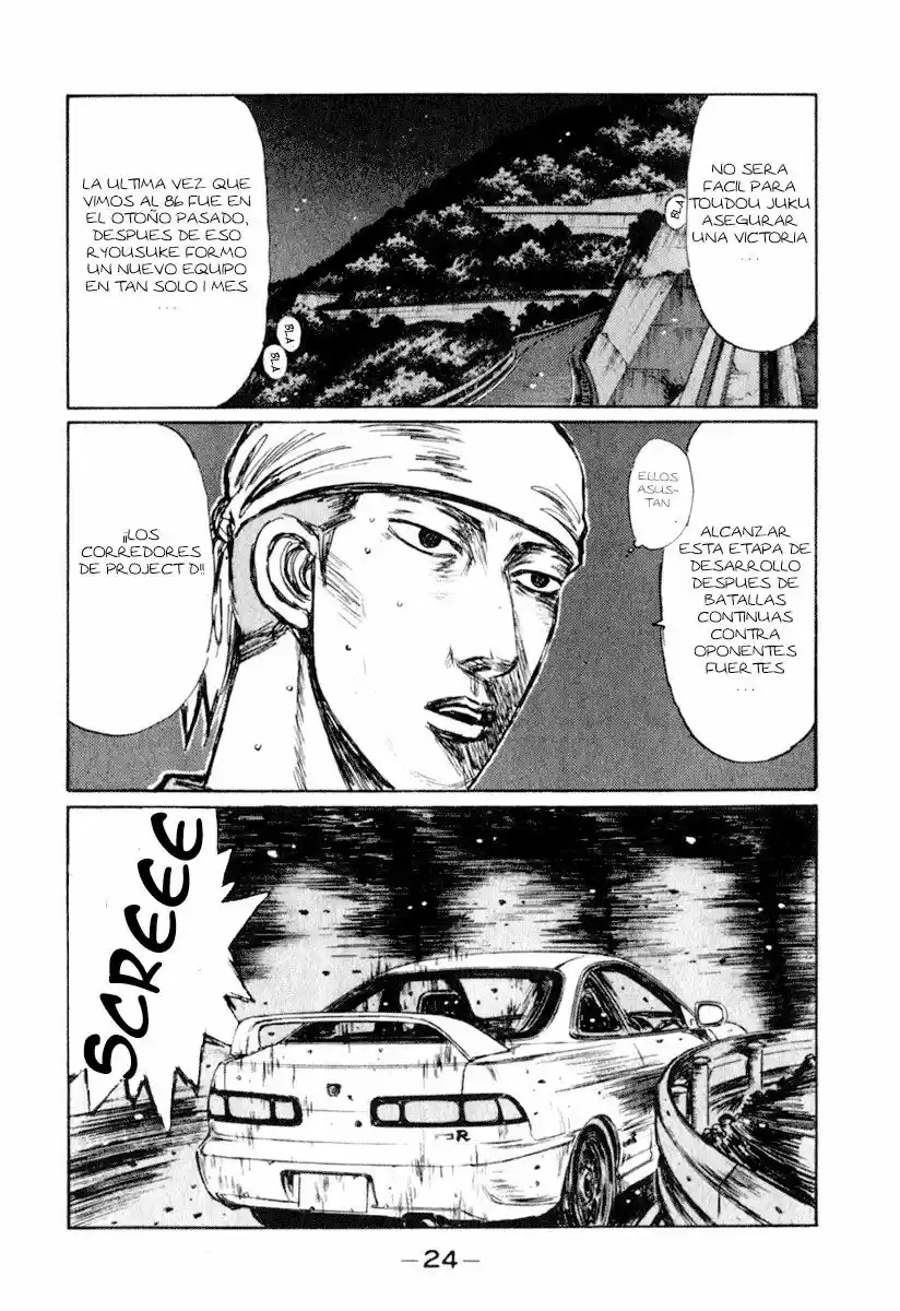 Initial D (1995) - Capítulo 229 - Página 5 - LectorTMOo