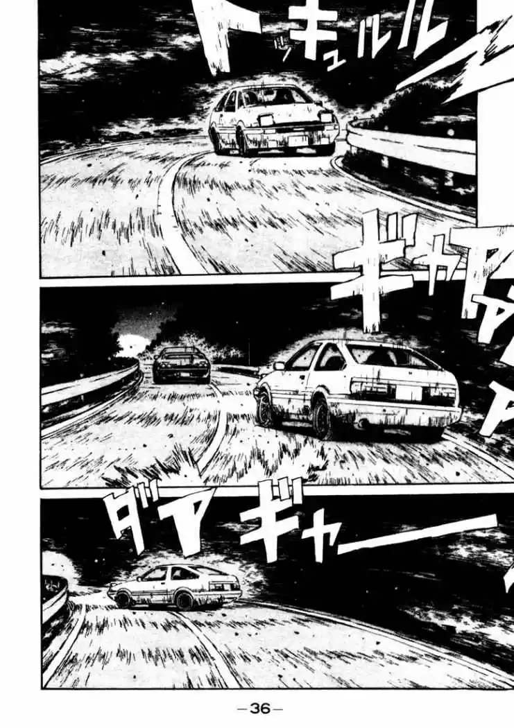 Initial D (1995) - Capítulo 23 - Página 11 - LectorTMOo