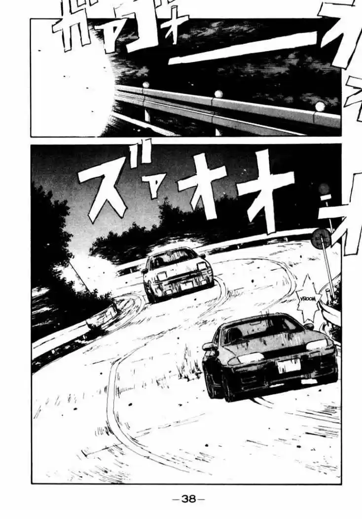 Initial D (1995) - Capítulo 23 - Página 13 - LectorTMOo