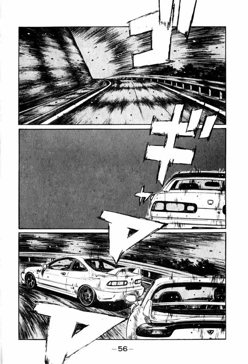 Initial D (1995) - Capítulo 231 - Página 7 - LectorTMOo