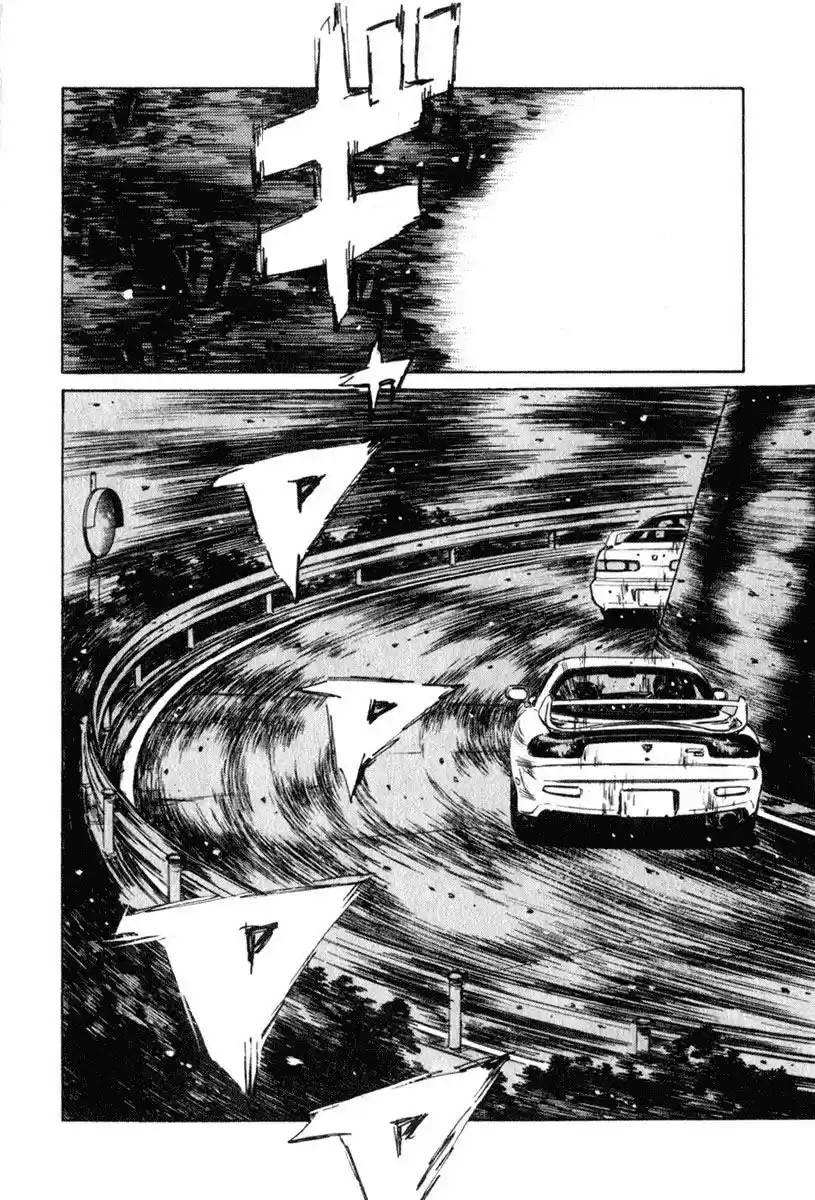 Initial D (1995) - Capítulo 233 - Página 5 - LectorTMOo
