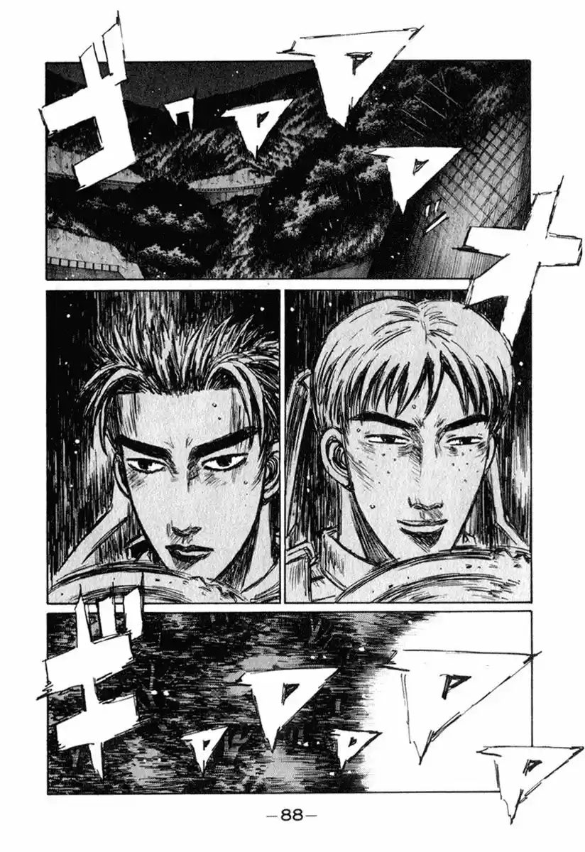 Initial D (1995) - Capítulo 233 - Página 7 - LectorTMOo