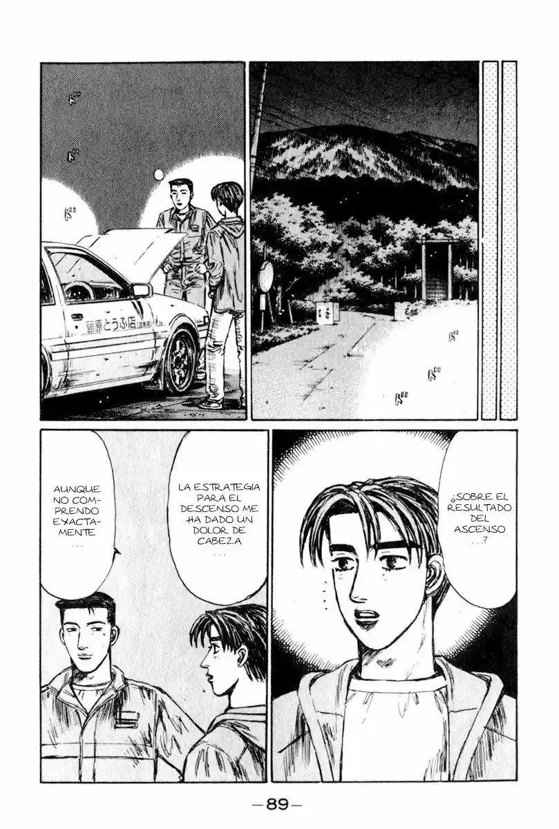 Initial D (1995) - Capítulo 233 - Página 8 - LectorTMOo