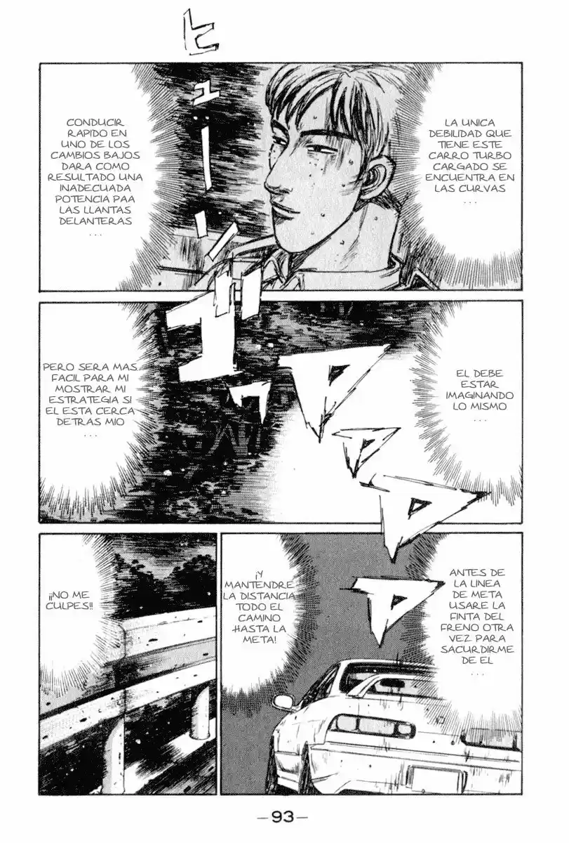 Initial D (1995) - Capítulo 233 - Página 12 - LectorTMOo