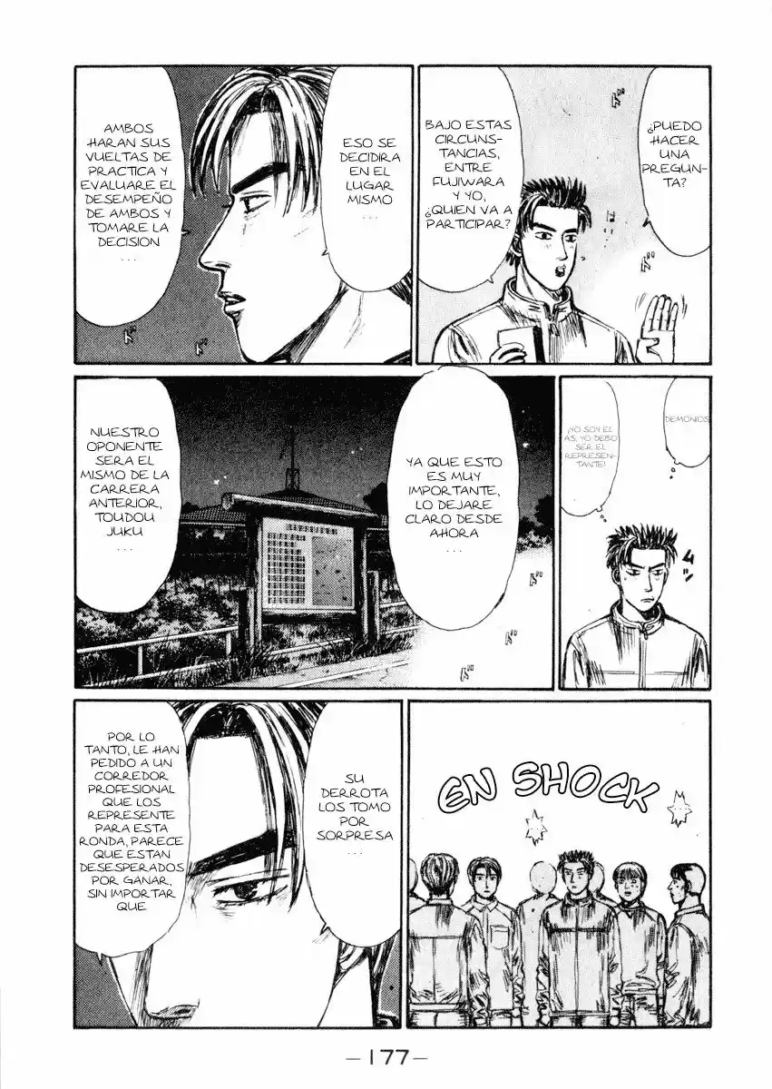 Initial D (1995) - Capítulo 239 - Página 7 - LectorTMOo