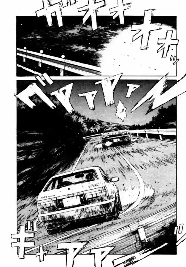 Initial D (1995) - Capítulo 24 - Página 5 - LectorTMOo