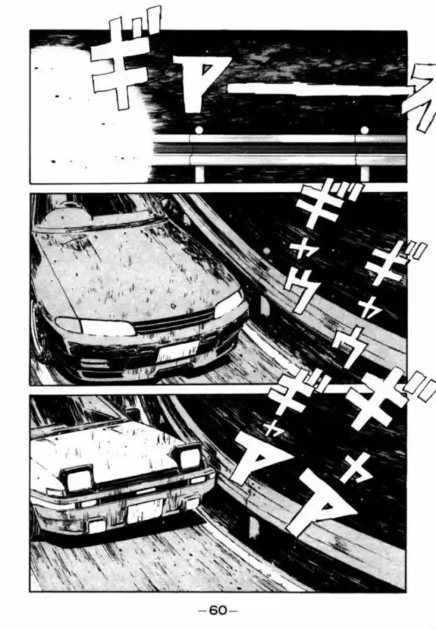 Initial D (1995) - Capítulo 24 - Página 17 - LectorTMOo