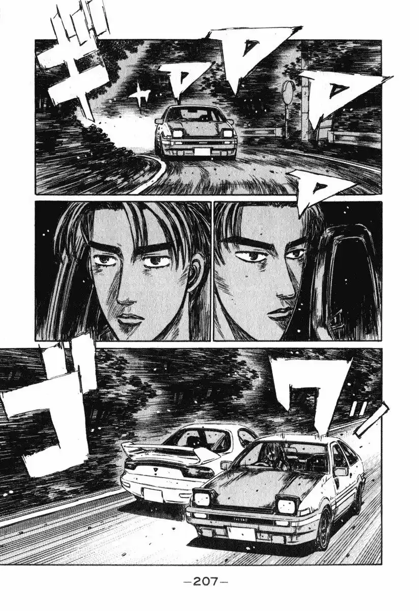 Initial D (1995) - Capítulo 241 - Página 9 - LectorTMOo