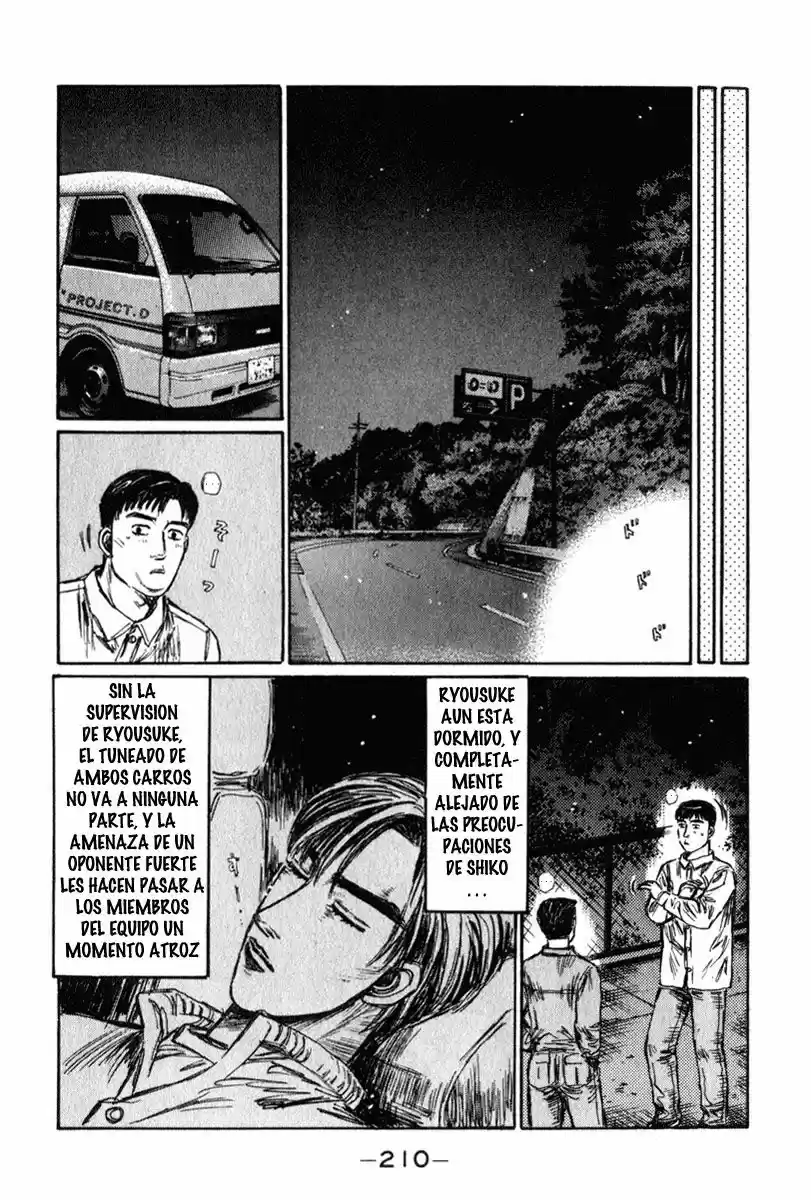 Initial D (1995) - Capítulo 241 - Página 12 - LectorTMOo