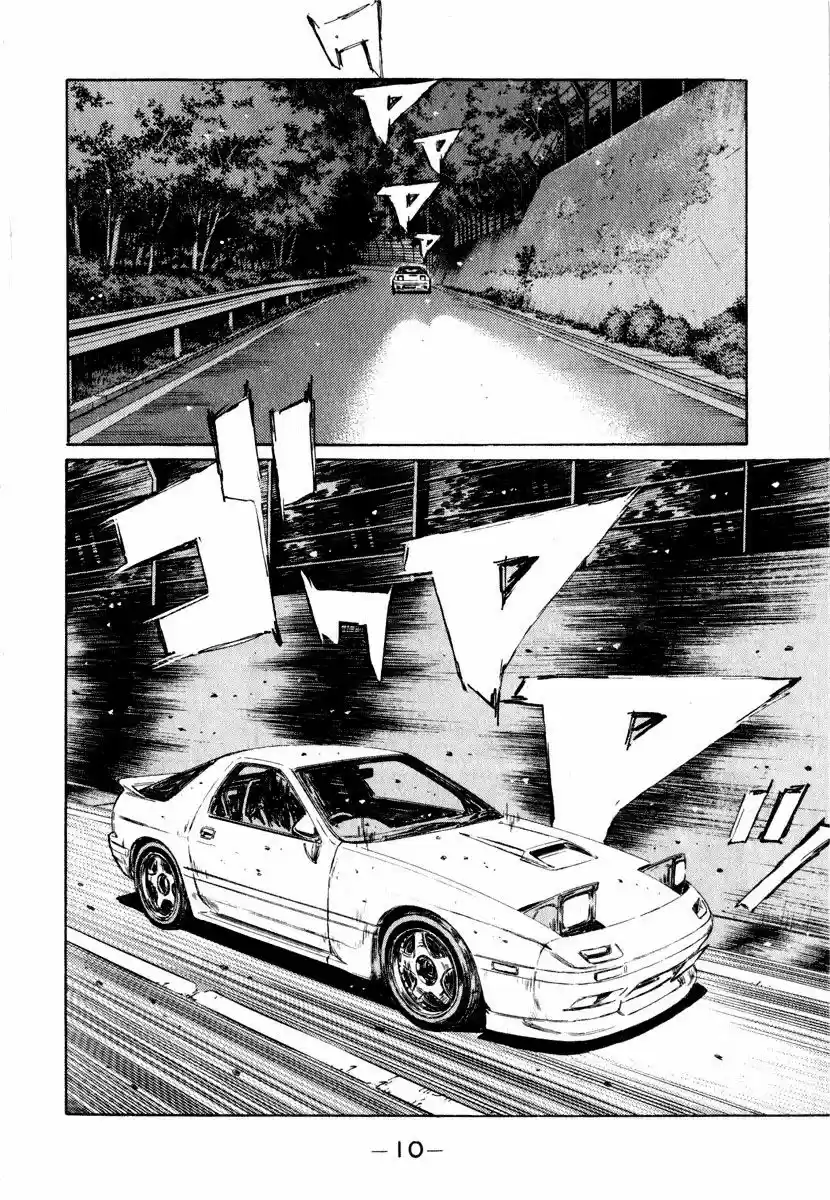 Initial D (1995) - Capítulo 243 - Página 9 - LectorTMOo