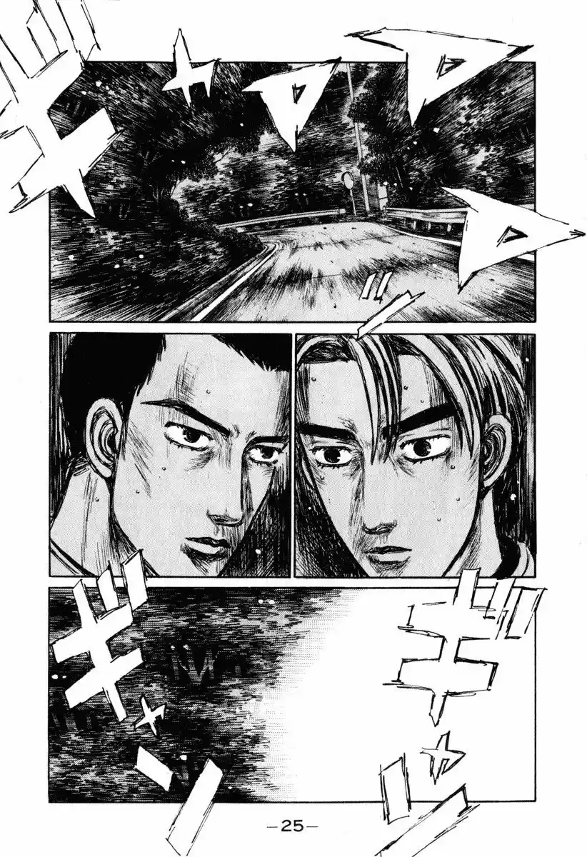 Initial D (1995) - Capítulo 244 - Página 8 - LectorTMOo