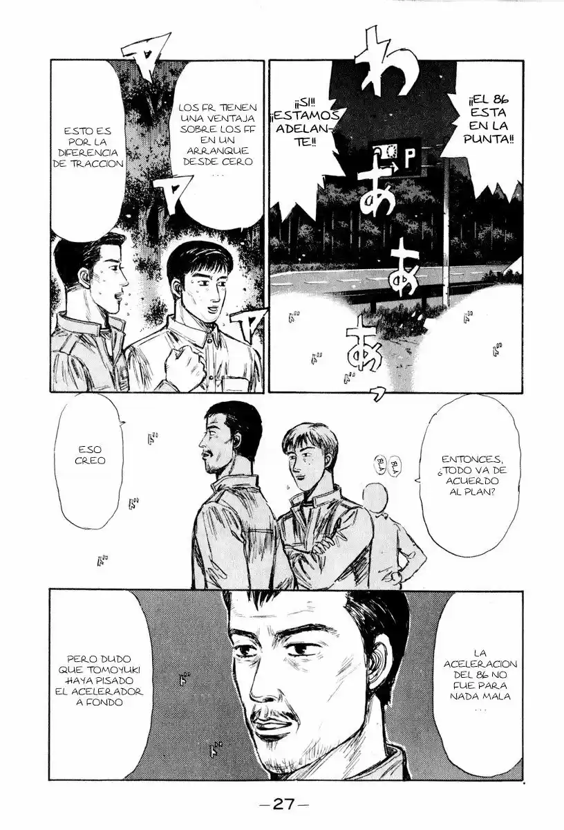 Initial D (1995) - Capítulo 244 - Página 10 - LectorTMOo