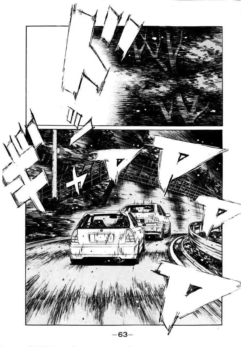 Initial D (1995) - Capítulo 247 - Página 8 - LectorTMOo