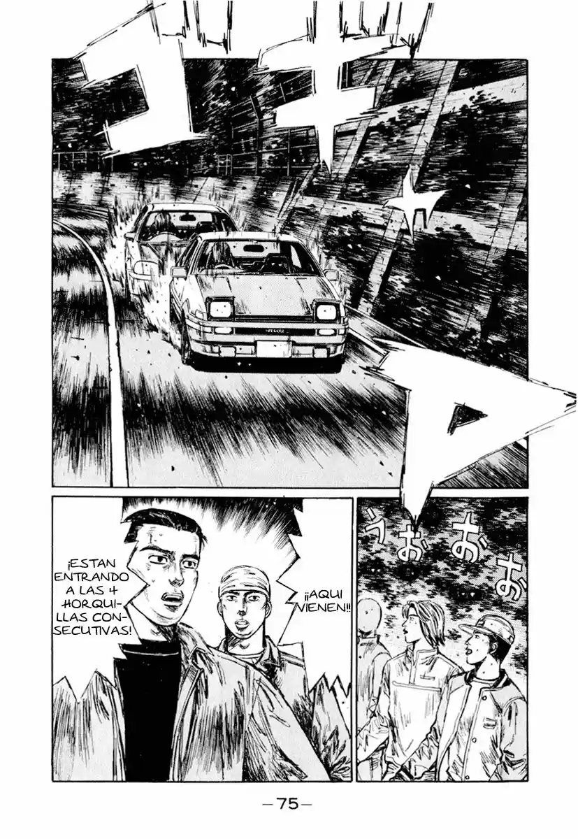 Initial D (1995) - Capítulo 248 - Página 8 - LectorTMOo