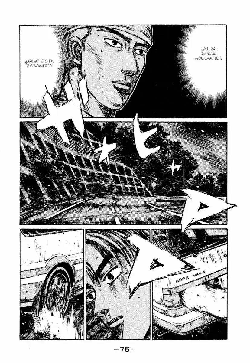 Initial D (1995) - Capítulo 248 - Página 9 - LectorTMOo