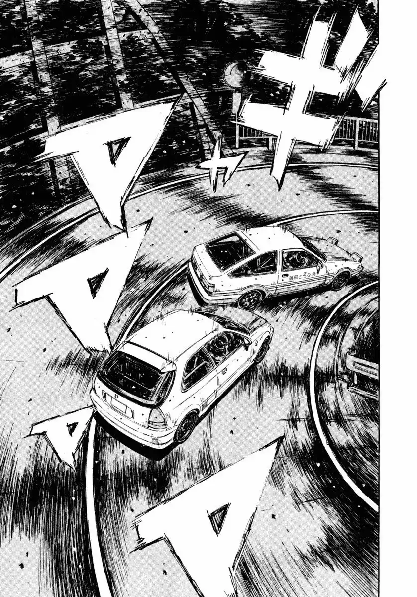 Initial D (1995) - Capítulo 248 - Página 10 - LectorTMOo