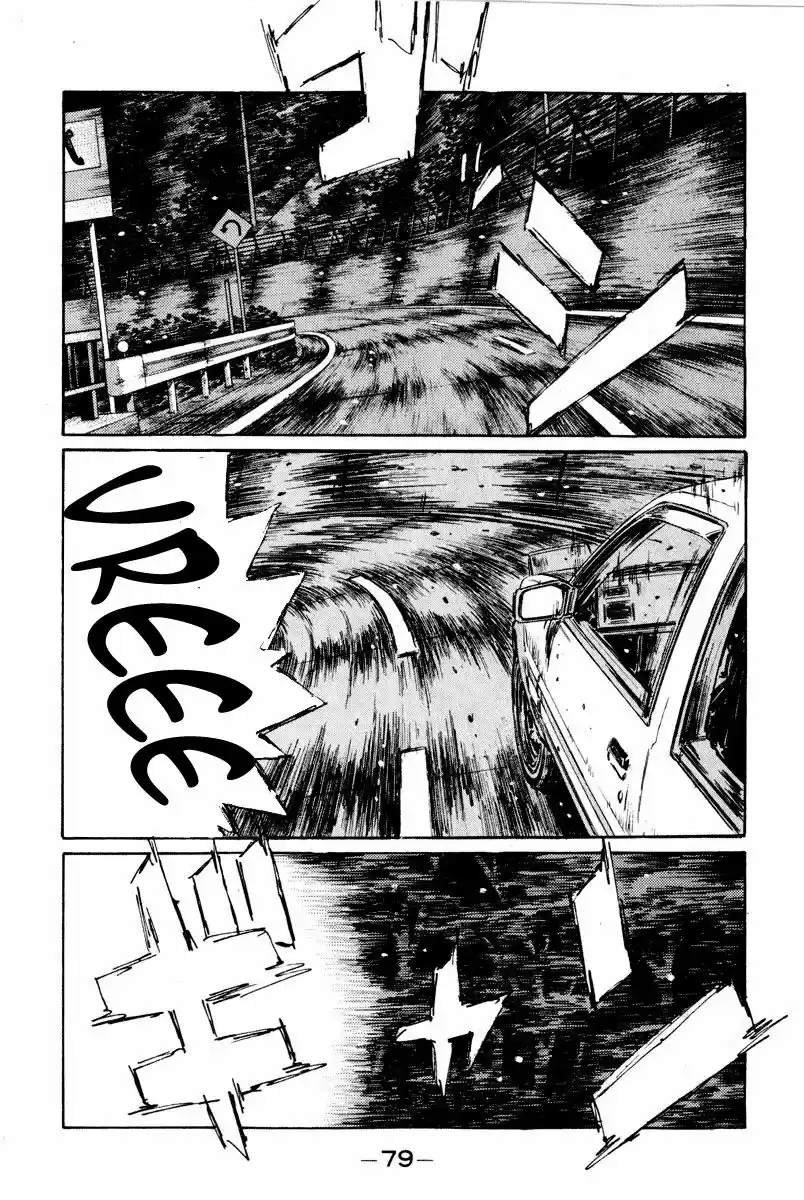 Initial D (1995) - Capítulo 248 - Página 12 - LectorTMOo