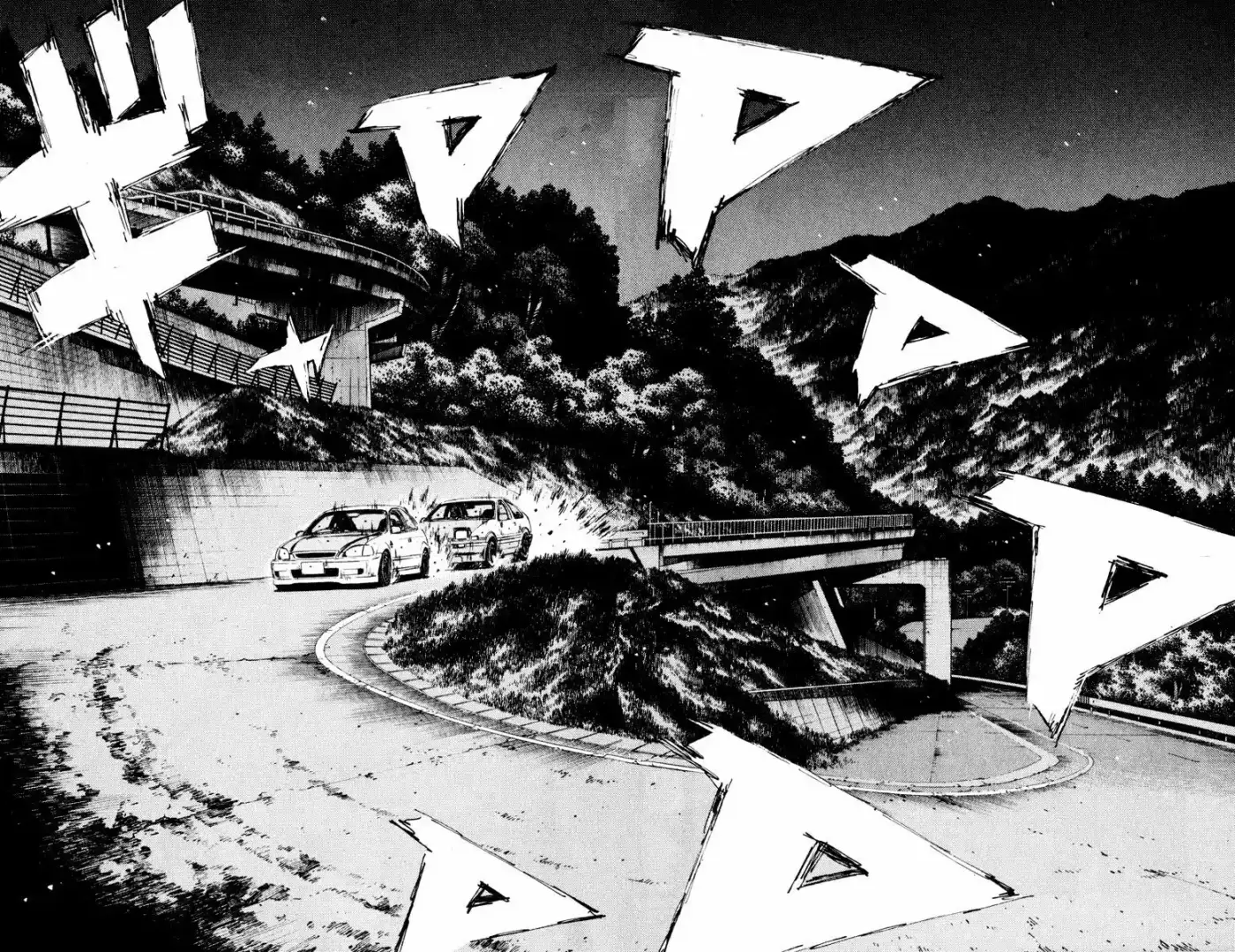 Initial D (1995) - Capítulo 249 - Página 6 - LectorTMOo