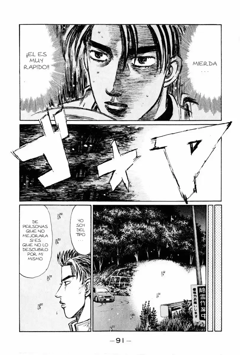 Initial D (1995) - Capítulo 249 - Página 10 - LectorTMOo