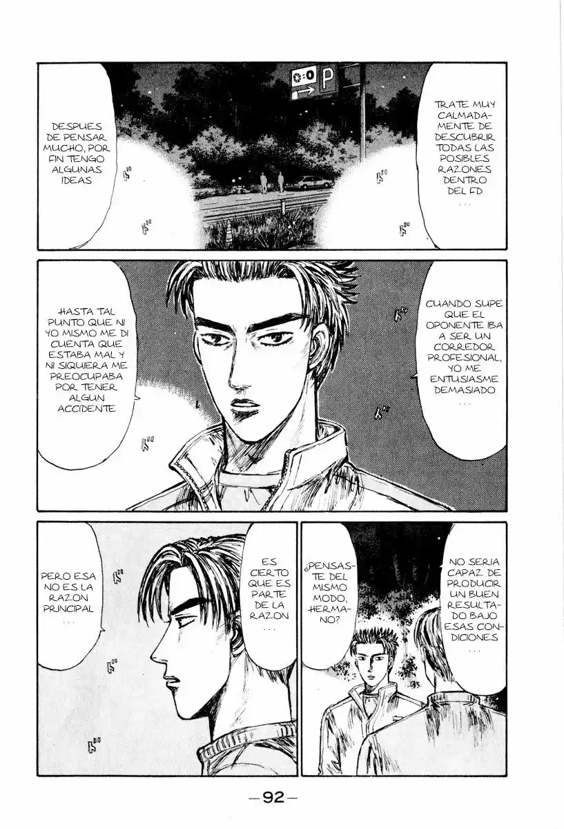 Initial D (1995) - Capítulo 249 - Página 11 - LectorTMOo