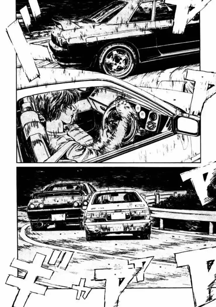 Initial D (1995) - Capítulo 25 - Página 5 - LectorTMOo