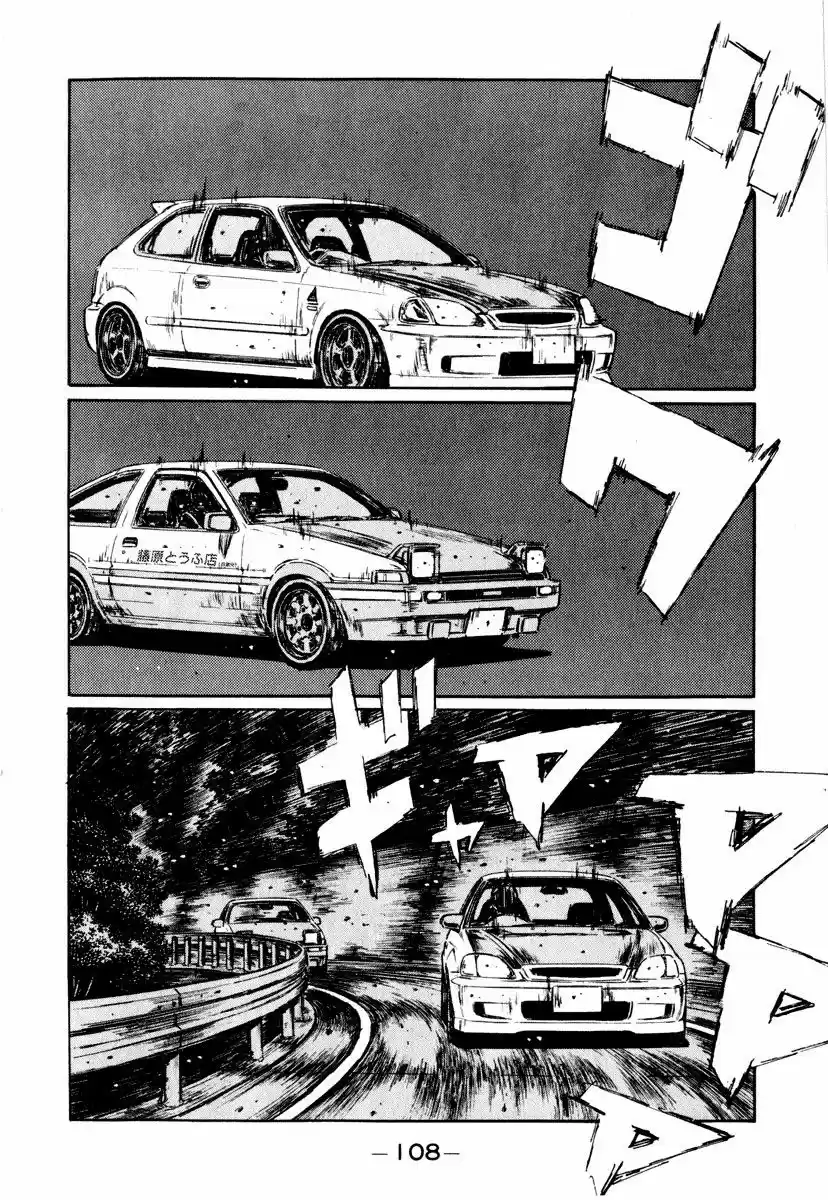 Initial D (1995) - Capítulo 250 - Página 11 - LectorTMOo