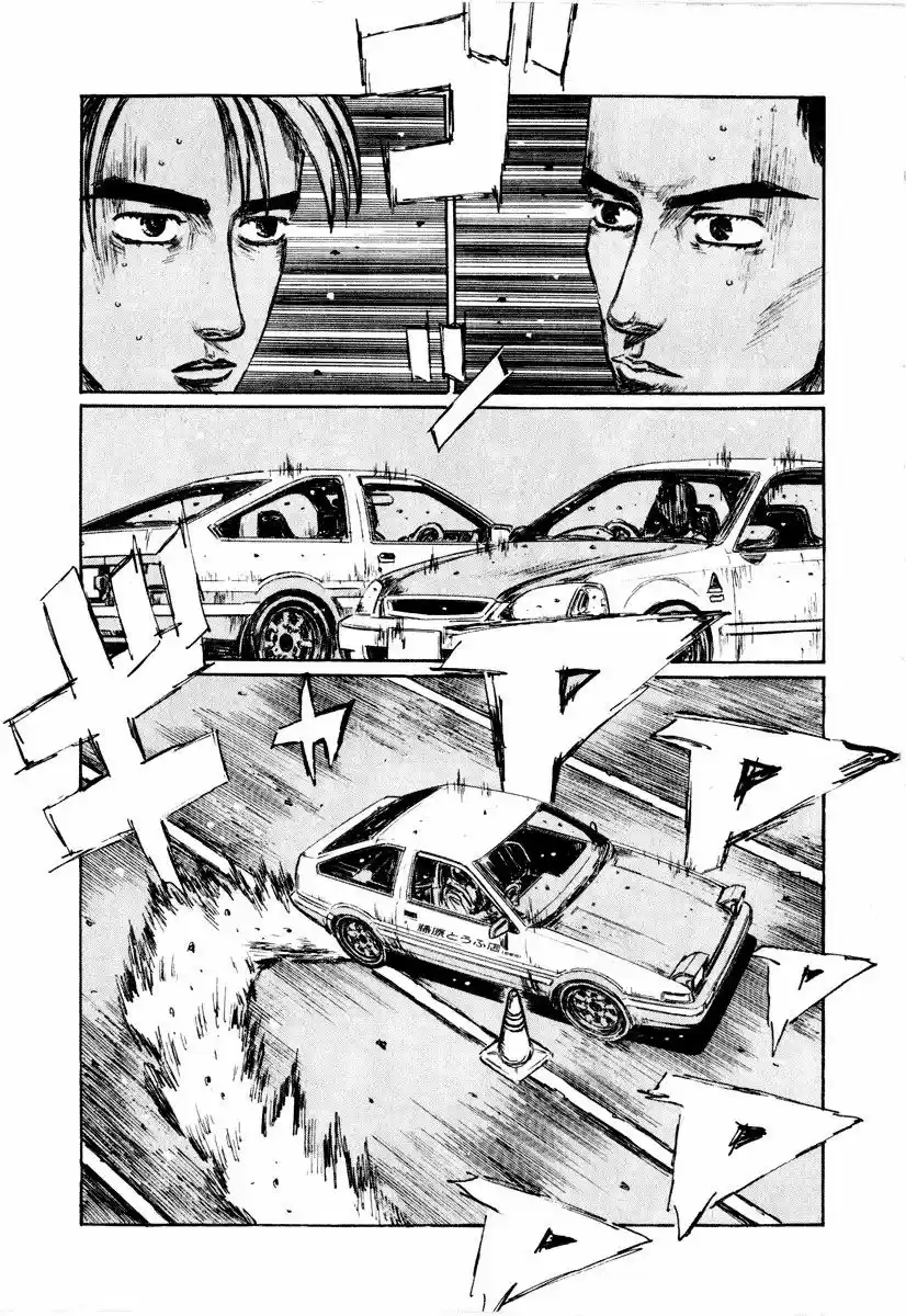 Initial D (1995) - Capítulo 251 - Página 6 - LectorTMOo