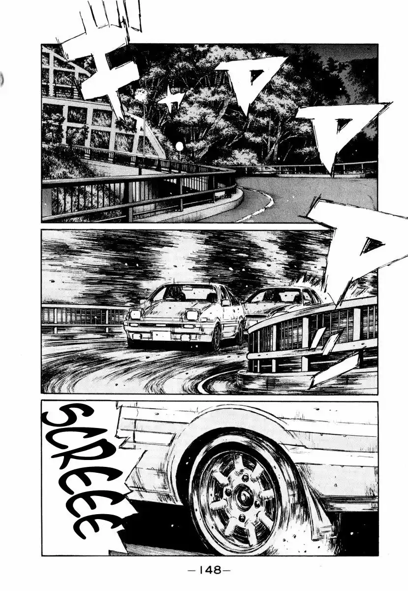 Initial D (1995) - Capítulo 253 - Página 9 - LectorTMOo