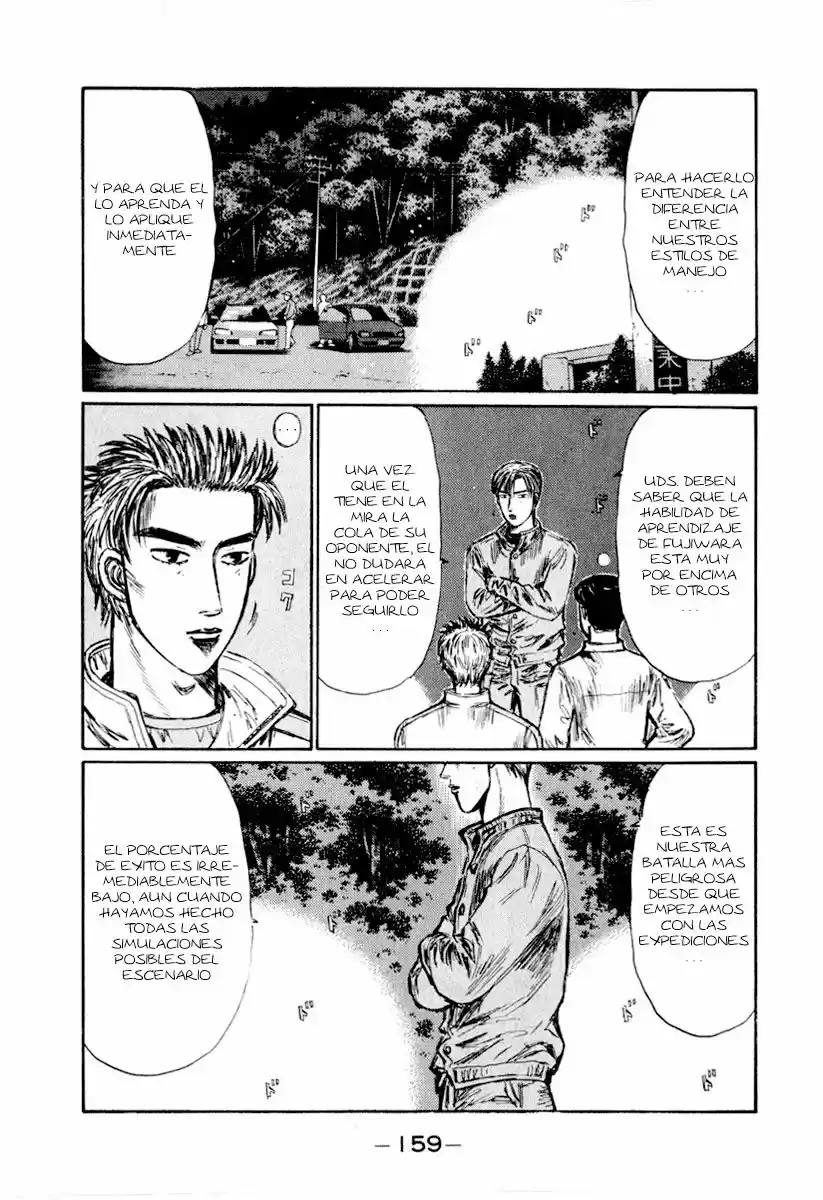 Initial D (1995) - Capítulo 254 - Página 5 - LectorTMOo