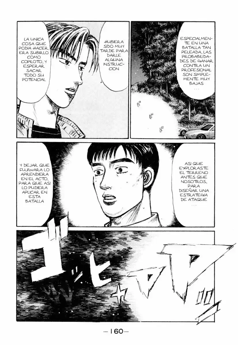 Initial D (1995) - Capítulo 254 - Página 6 - LectorTMOo