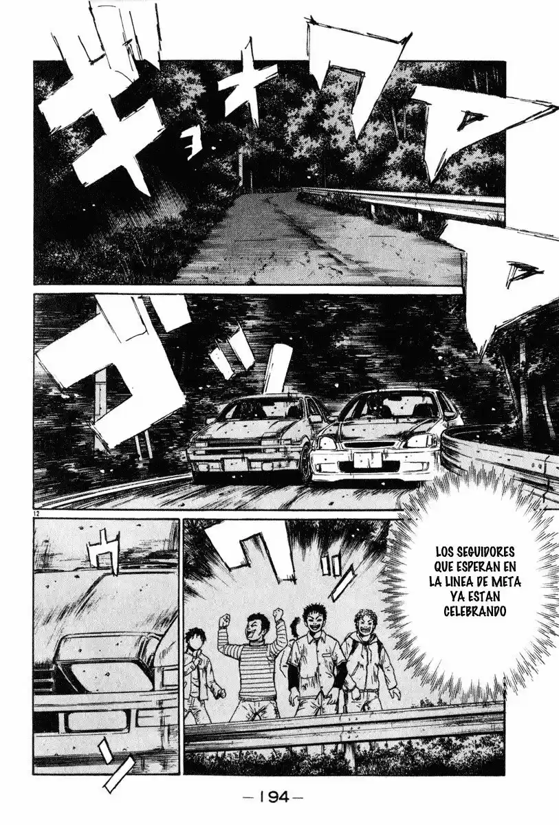 Initial D (1995) - Capítulo 256 - Página 12 - LectorTMOo