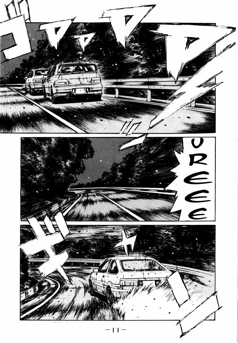 Initial D (1995) - Capítulo 258 - Página 12 - LectorTMOo