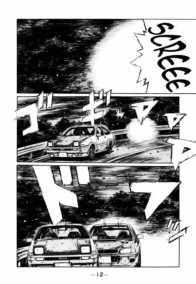 Initial D (1995) - Capítulo 258 - Página 13 - LectorTMOo