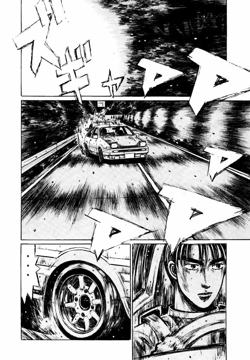 Initial D (1995) - Capítulo 259 - Página 6 - LectorTMOo