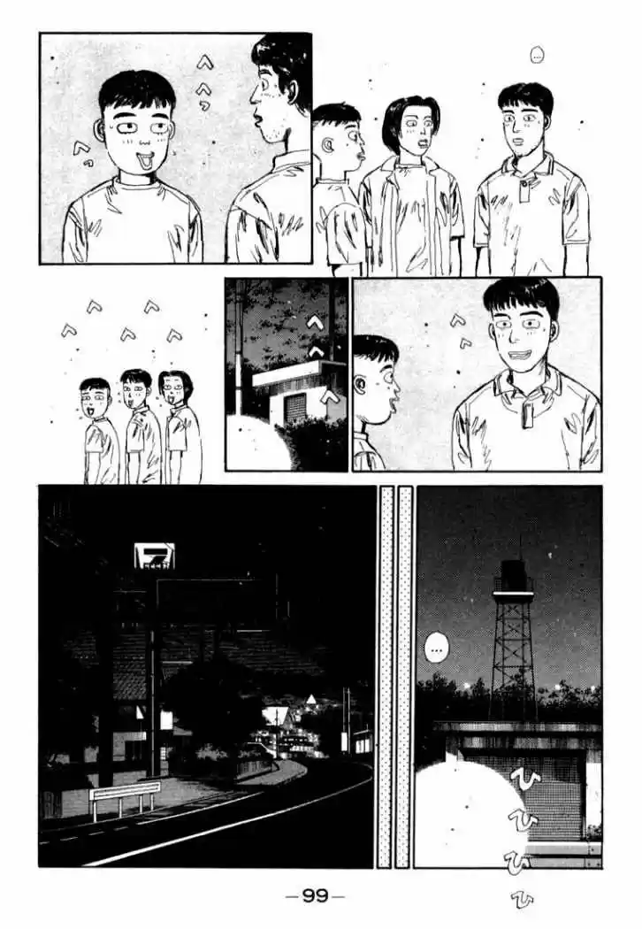 Initial D (1995) - Capítulo 26 - Página 9 - LectorTMOo