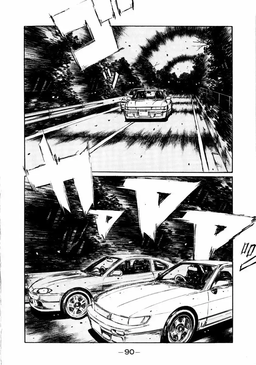 Initial D (1995) - Capítulo 263 - Página 11 - LectorTMOo