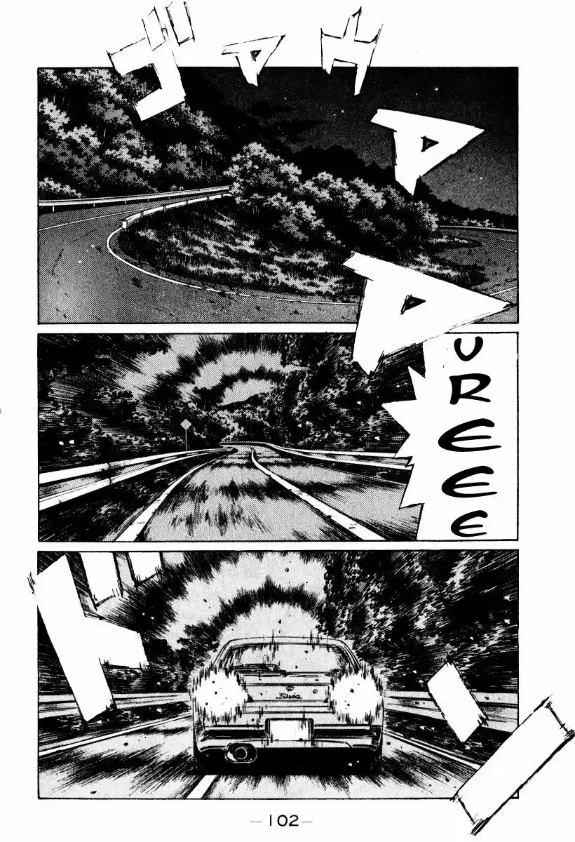 Initial D (1995) - Capítulo 264 - Página 7 - LectorTMOo