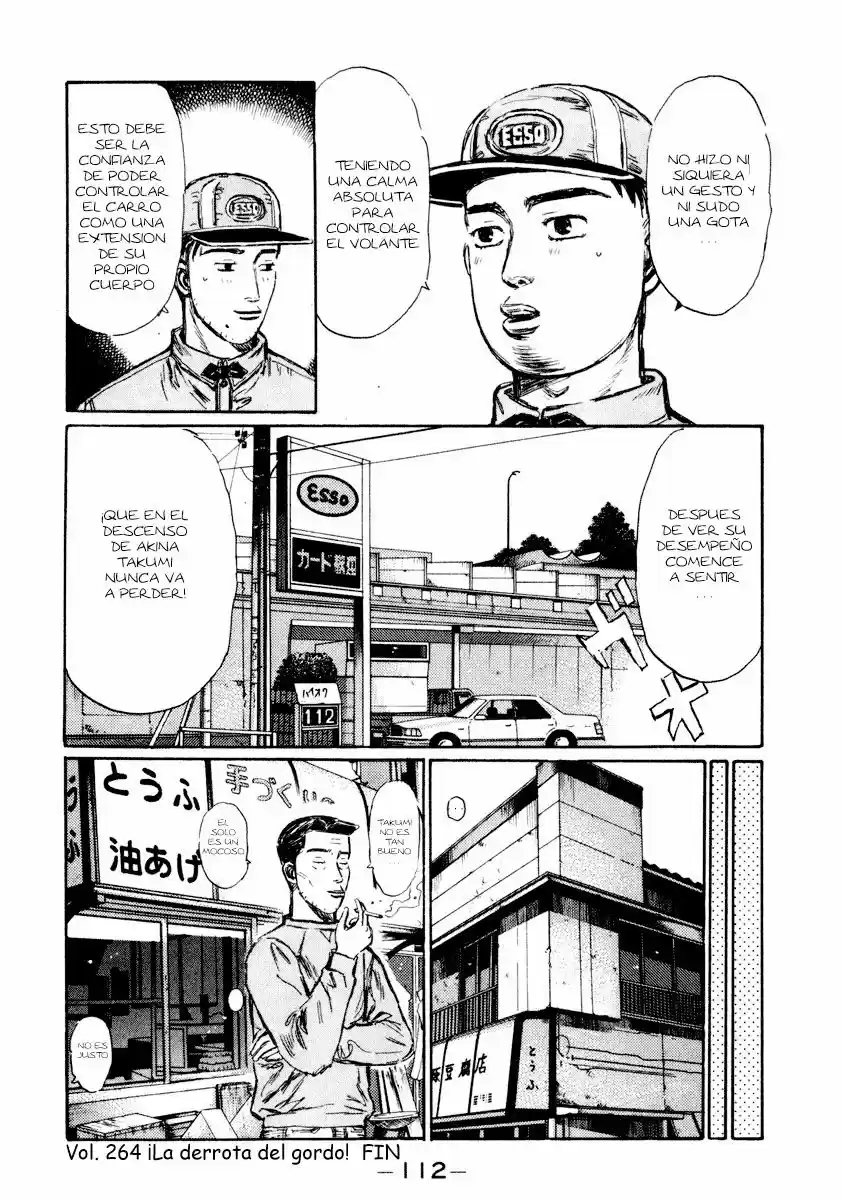 Initial D (1995) - Capítulo 264 - Página 17 - LectorTMOo