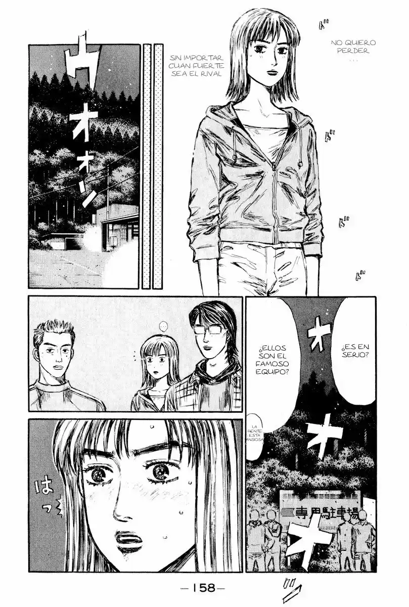 Initial D (1995) - Capítulo 268 - Página 4 - LectorTMOo