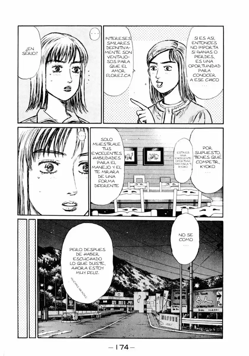 Initial D (1995) - Capítulo 269 - Página 7 - LectorTMOo