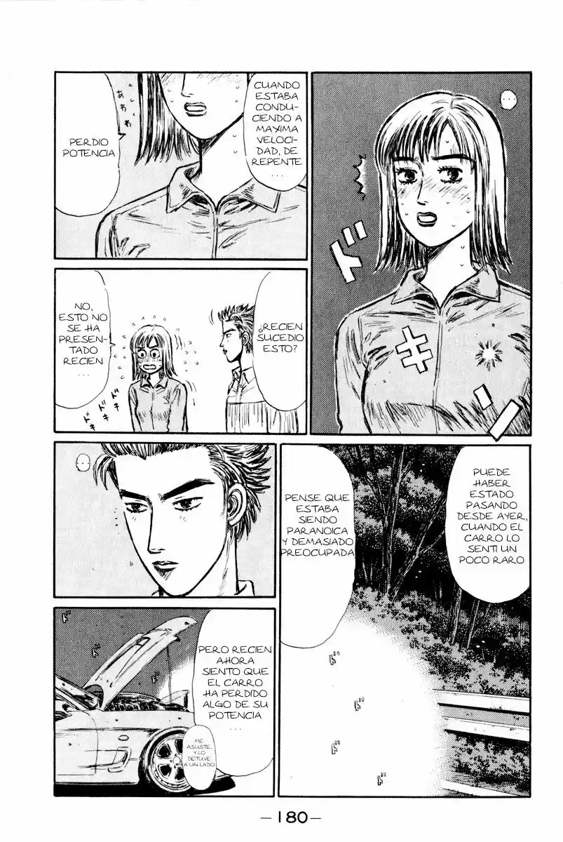Initial D (1995) - Capítulo 269 - Página 13 - LectorTMOo