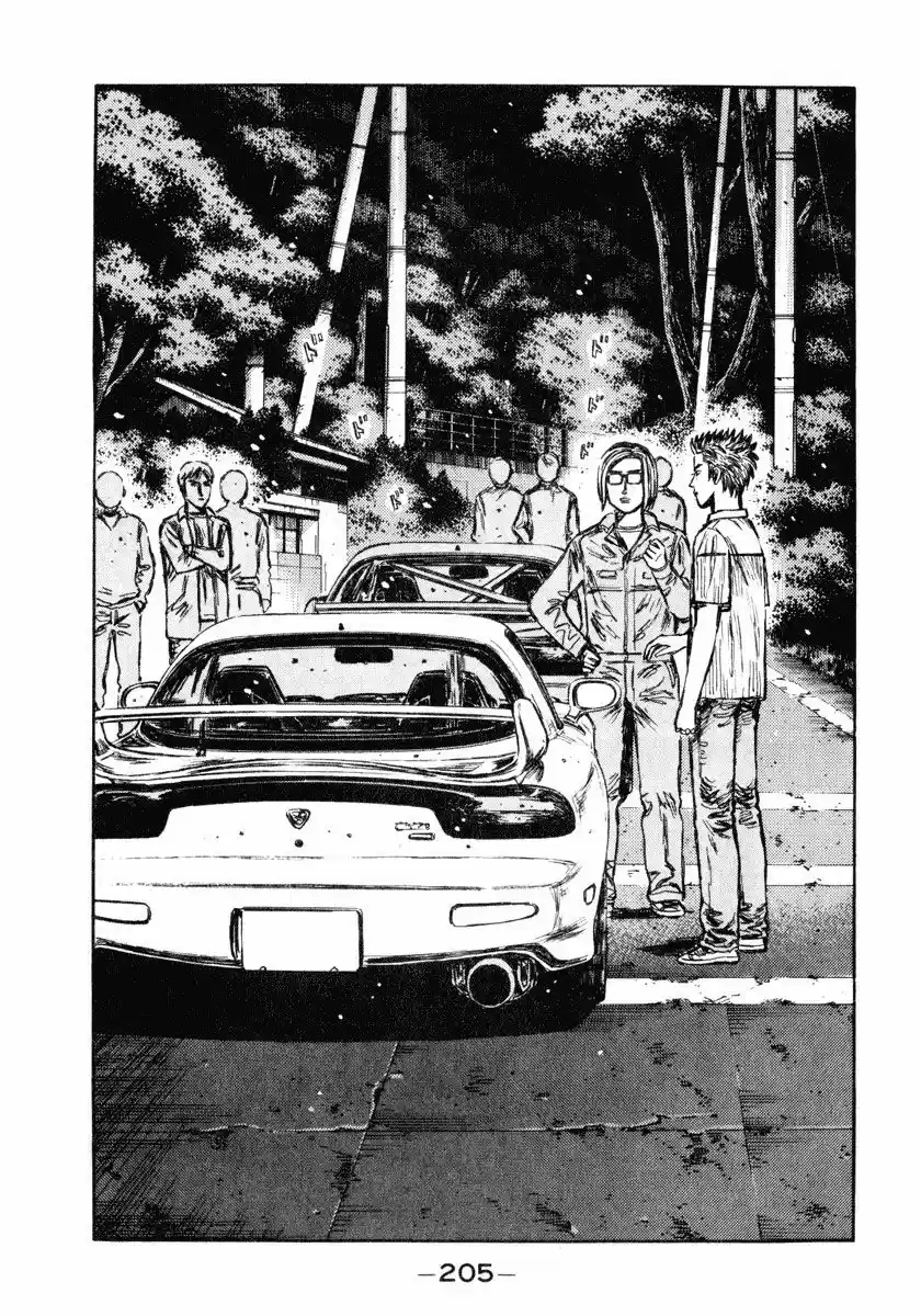 Initial D (1995) - Capítulo 271 - Página 7 - LectorTMOo