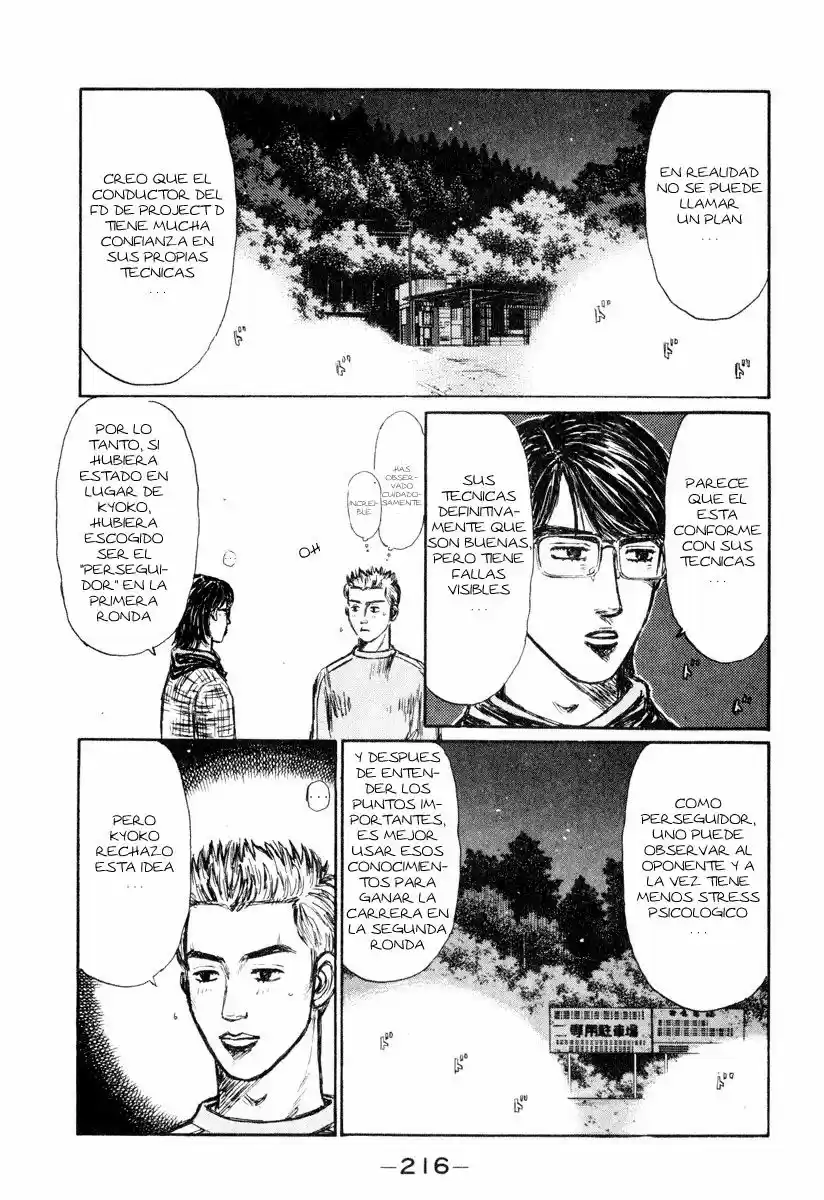 Initial D (1995) - Capítulo 272 - Página 7 - LectorTMOo