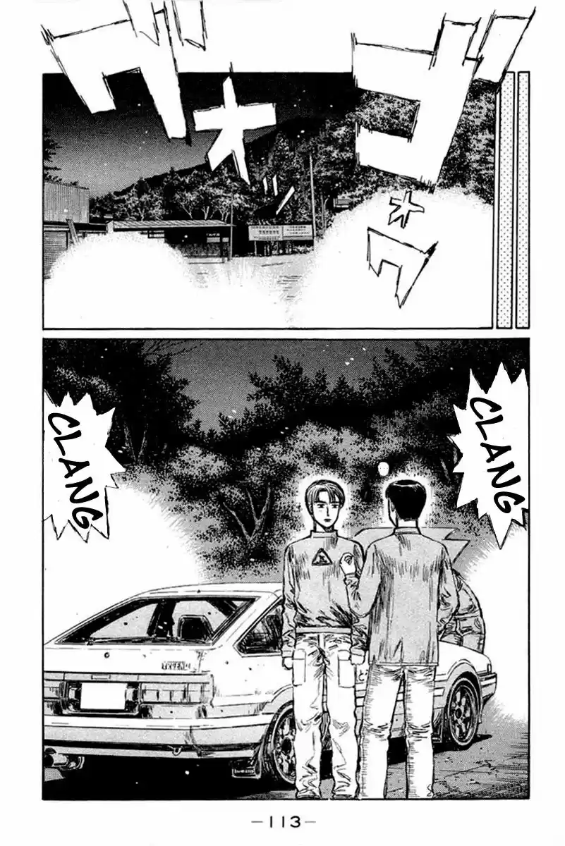 Initial D (1995) - Capítulo 281 - Página 7 - LectorTMOo
